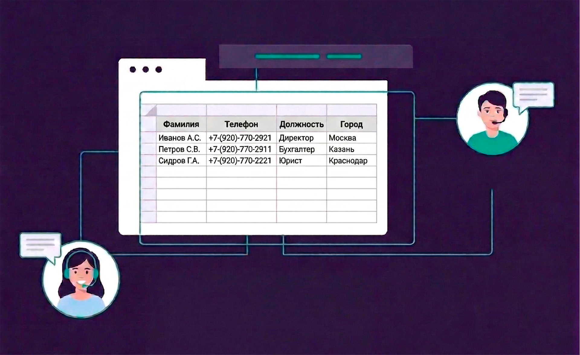 формат обучения курса excel онлайн - polyanskyuniversity